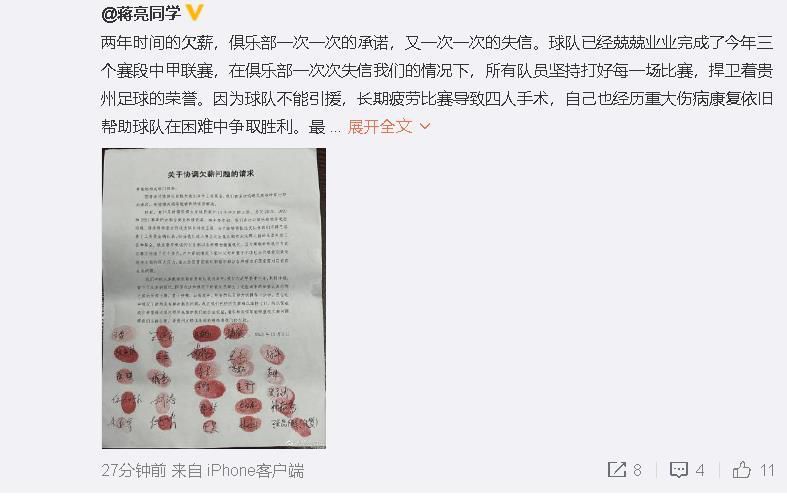 在线中文字幕日韩欧美